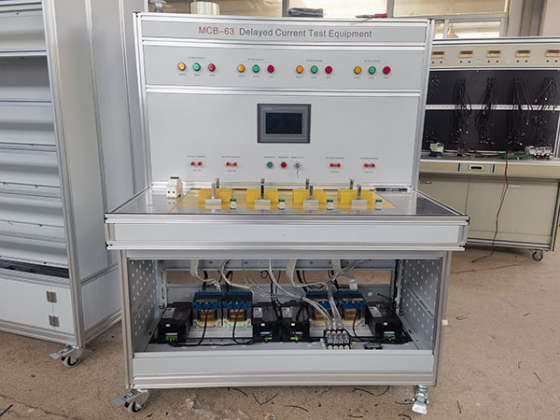 电器试验台的优势有哪些？