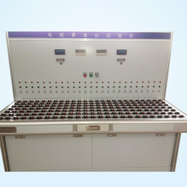 电蚊香老化试验台